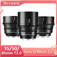 7artisans 35mm 50mm 85mm T2.0 Full Frame MF Large Aperture Cine Lens for Sony E Nikon Z Canon R Sigm