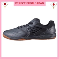 [Umbro] Futsal Shoes Soccer Indoor Use Accelerator Sala WIDE IN Cushioning Rebound Stability Men's G