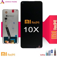 จอ Redmi 10X /Redmi note9 หน้าจอ Redmi 10X พร้อมทัชสกรีน จอชุด LCD Redmi 10X