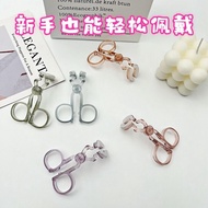 Eyelid Handy Tool Handy Eyelid Handy Tool Handy Tool Contact Lens Clip Portable Wearing Handy Tool//