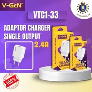 V-GEN VTC1-33 Travel Charger 2.4A