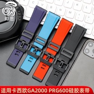 Resin Silicone Strap Suitable for G-SHOCKGA-2000/GA-2000HC-7A PRG-600 PC30