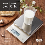 [FREE SHIP] TANITA KD321 Digital Kitchen Scale (JAPAN, AUTHENTIC)
