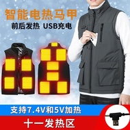 Zone 11 Heating Vest Dual-Control Clothing Electric usb Outdoor Rechargeable Thermal Winter