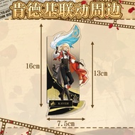Standee Genshin Impact Kaveh Alhaitham Collab KFC Acrylic Model Study Desk Decoration Badge Transpar