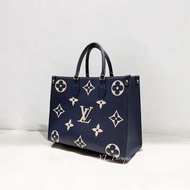 LV 深藍牛皮雙色OnTheGo MM