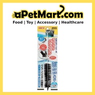 Gex Pipe Cleaner Brush for Fish Tank