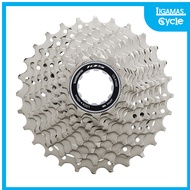 Shimano 105 CS-R7000 Cassette - 11 Speed