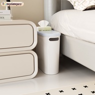 Gap Trash Can Toilet High-Value Bedroom Push Type with Lid Tube Kitchen Toilet Gap Paper Basket