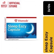 VITAMODE SLEEP EAZY CAPSULE 30S