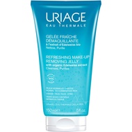Sato Uliage Cleansing jelly 150ml Face Care Other Brands Apply an appropriate amount (about 3 cm in 