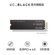 WD Xishu Black Disk SN770 500g Notebook Host pcie 4.0 Solid State Drive SSD Desktop Computer M.2