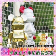 ⚽球迷必入手世界盃紀念品😍