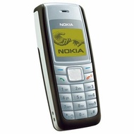 New Nokia 1110 Model
