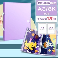 Album Tranh A2 Trang Trí Phòng Học Tập Tranh Sáng Tạo Tranh Sơ Mạc Tranh Bức Tường A3 Hộp Sưu Tập Tr