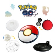【御玩家】Pokemon GO Plus +寶可夢睡眠精靈球+矽膠套+保護盒+充電座+水晶殼