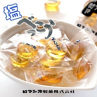 Japan Hokkaido Production Rock Salt Tortoiseshell Candy Amber 98g Traditional Direct Fire Boiled Gol