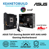 Asus TUF GAMING B650M-PLUS WIFI B650 M-PLUS WIFI B650M PLUS WIFI Gaming Motherboard WIFI Bluetooth Socket AM5 AMD Ryzen 7000 mATX gaming motherboard(14 power stages, PCIe® 5.0 M.2 support, DDR5 memory, 2.5 Gb Ethernet, WiFi 6, USB4® support and Aura Sync)