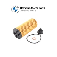 BMW/MINI F74/I12/I15/F48/F54/F56/F60/U11/U10 Oil Filter Element Set (11428570590)