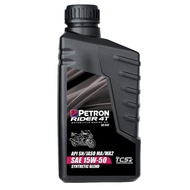 PETRON MOTOR SEMI SYN LUBRICANT 4T (minyak hitam)