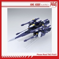 [Ready Stock] BANDAI HG AM Gunner PREMIUM BANDAI Model Kit