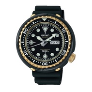 [Watchspree] Seiko Prospex (Japan Made) Automatic Professional Marine Master Limited Edition Watch Black Silicone Strap Watch S23626 S23626J1