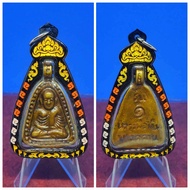 Vintage and Old{Most Wealthy Efficacious Amulet}Wealth Attraction Amulet Rian Lp Ngern Phim Joblek/J