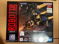 ROBOT魂 249 機動戰士高達MSV MS-06R-1A 高機動渣古II 黑色三連星