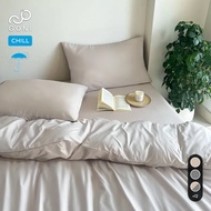 GONI CHILL Waterproof Duvet Cover Set in Beige color - Elastic bed sheets 4-25cm high, sizes 1m,1m4,