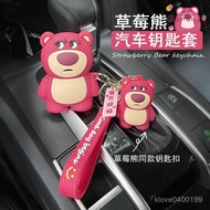 Benz c260 Key Cover E-Class e300 Shell a200glbgle350 Cute Strawberry Bear Car Keychain 8YLQ