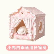 Cooling Rabbit Hutch