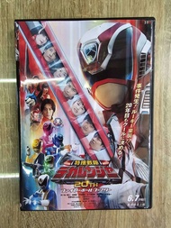 ดีวีดีTokusou Sentai Dekaranger 20th Fireball Booster พากย์ญี่ปุ่น/ซับไทย (1แผ่นจบ)