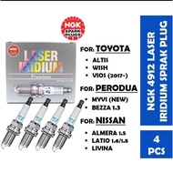 NGK 4912 LASER IRIDIUM SPARK PLUG -PERODUA BEZZA/MYVI NISSAN ALMERA/LATIO 1.6,1.8/LIVINA/ TOYOTA VIO