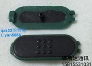 [現貨]M對講機配件CP1300 CP1660 CP1200 CP1308 原裝PTT發射按鍵 NEW舊