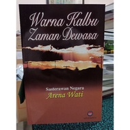 ZBH. Warna Kalbu Zaman Dewasa. Arena Wati.