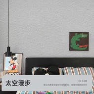 [3190 People Praise] 20kg Large Barrel Elastic Brushed Paint Art Paint Wall Embossed Textured Textur