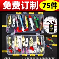 soft frog soft frog set box jump frog Lure Set Lure Lure Lure Fake Lure Lure Sequins Soft Bait Ray F
