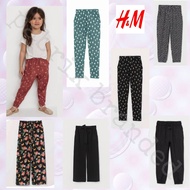 Branded factory H*m hnm jogger pull on hm rayon trousers for kids 4 5 6 7 8 9 10 11 12 13 years old 