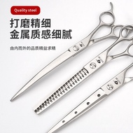 7Stainless Steel Scissors with External Handle, Multi-Color, High-Curved Scissors, Screw Pet Curved 
