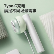 Feike Hair Ball Trimmer Shaver Clothes Hair Ball Device Hair Removal Handy Tool Shaver Household Sha