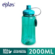 Eplas 2000ML Big Bottle Handle Water Bottle Office School Botol Air with Straw