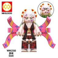 Wm2344-wm2351 đồ chơi Blocks cho trẻ em Xây dựng lắp ráp wm6138 đồ chơi xây dựng