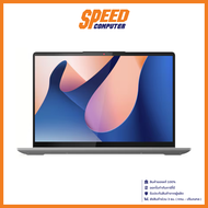 [E-TAX ทักแชท]LENOVO IDEAPAD FLEX 5 (14IRU8-82Y0006BTA) Intel Core i5-1335U  Intel Iris Xe Graphics 