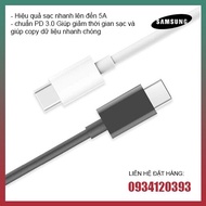 Samsung 5A charging cable