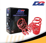 D2 Suspension Performance Parts - D2 Sport Spring - PROTON WIRA PROTON WAJA PROTON SAGA FLX PERSONA 