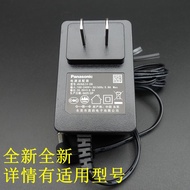 Panasonic MC-A10V/12V/11G/13G/A15H/A100C/W Vacuum Cleaner Charger AVA61V-08