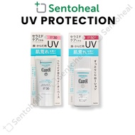 Kao Curel UV Protection - Moisturizing UV Milk/ Essence Sunscreen/Sunblock