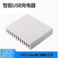 30-Port USB Charging Hub, 30A Charging Pile, 2A Android Phone Tablet Fast Charging, 10-Port Charger,