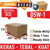 MostHard-DSW-1 Carton Box 29.5 X 19.5