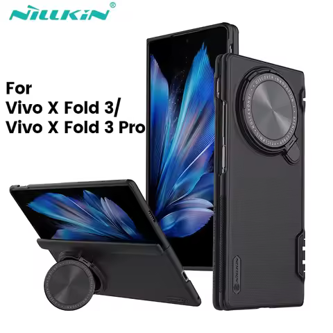NILLKIN For Vivo X Fold 3 Pro Case Super Frosted Shield Luxuly Phone Case Hard Back Cover For Vivo X